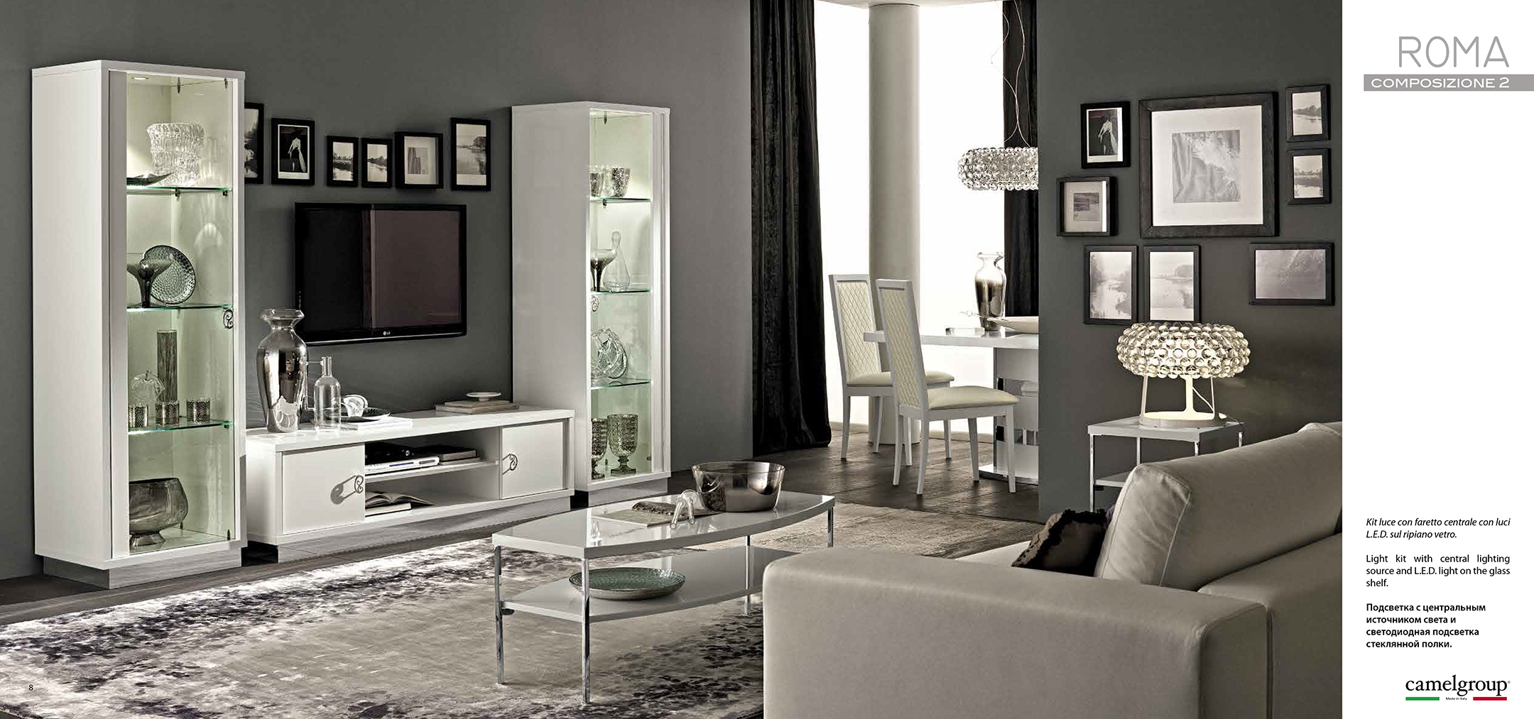 Brands Arredoclassic Living Room, Italy Roma White Additional Items